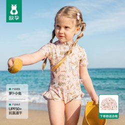欧孕 儿童夏季泳衣女宝宝女孩洋气泳装女小童游泳衣连体3-6岁泳衣