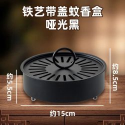 威滋润 蚊香盘托防火防烫蚊香盒带盖安全户外露营放蚊香架檀香接灰蚊香炉