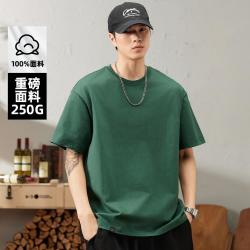 hansca 重磅250G短袖T恤休闲运动T恤夏季基础百搭上衣