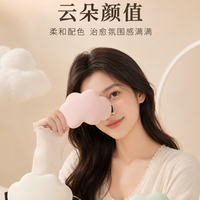勋阳宇乐 睡眠立体睡觉眼罩 少女粉