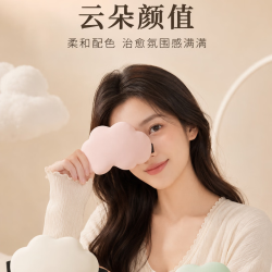 勋阳宇乐 睡眠立体睡觉眼罩 少女粉