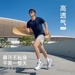骆驼 K5系列 速干透气 男士运动T恤