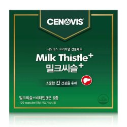 萃益维 自营｜Cenovis 奶蓟草护肝胶囊护旰解酒醒酒熬夜保健6种维生素B
