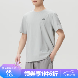 斯凯奇 男装女装夏季运动服凉感宽松透气耐穿短袖t恤上衣 P226U032-00MV L