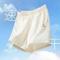骆驼 运动短裤女夏季外穿薄款女裤透气跑步五分裤女运动裤