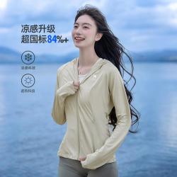 骆驼 凉感速干防晒外套女防紫外线皮肤衣