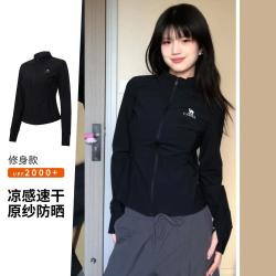 骆驼 防紫外线 女士防晒衣