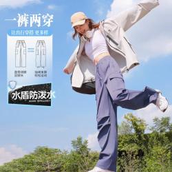 骆驼 女裤工装裤两穿直筒宽松长裤夏季薄款运动裤