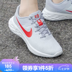 NIKE 女鞋跑步鞋23年缓震回弹网面透气情侣款健身慢跑运动 DC3729-010/建议拍大半码
