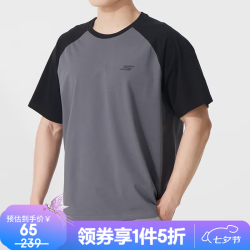 斯凯奇 男装女装夏季运动服户外健身舒适透气休闲短袖t恤 P225U119-00Z8 XS
