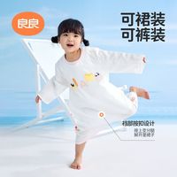 百亿补贴：良良 婴儿睡裙夏季薄款竹棉儿童家居服睡衣春夏男女宝宝睡袋