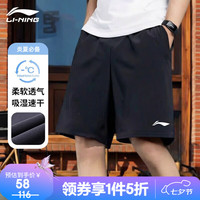 李宁 运动短裤男款速干五分裤夏季口袋休闲跑步裤子 黑色小标
