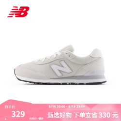 new balance NB官方男鞋女鞋潮流百搭夏季透气网面简约舒适运动休闲鞋515系列 灰色 ML515WHT 浅灰色
