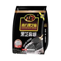 南方黑芝麻 黑芝麻糊 1kg