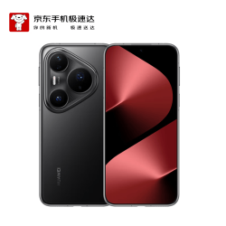 华为 Pura 80 Pro+ 手机 16GB+512GB 釉黑