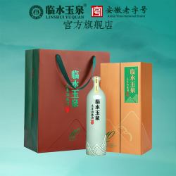 临水玉泉 足年洞藏拾安徽浓酱兼香型40.8度礼盒装
