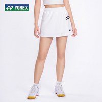 YONEX 羽毛球裙女运动短裙比赛训练速干2026新款百搭休闲yy正品