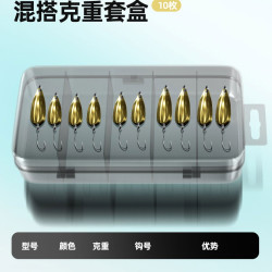 HISTAR 亮片路亚饵翘嘴白条马口通杀路亚微物瓜子亮片微物小饵套装