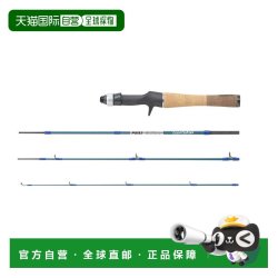 Abu Garcia 日本直邮Abu Garcia ZoomSafari ZMSC-464L 便携路亚竿 直柄
