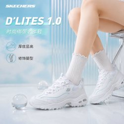 斯凯奇 幸运叶子丨斯凯奇旗舰店熊猫鞋时尚老爹鞋女鞋显高舒适休闲运动鞋