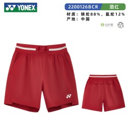 YONEX 羽毛球短裤男款透气速干运动五分裤yy正品训练比赛