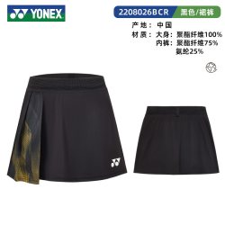 YONEX 羽毛球短裙女运动裤裙黑色正品运动风2026新款大赛