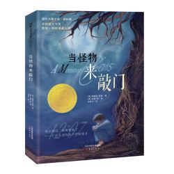 当当网正版童书国际大奖小说亲爱的汉修先生月光蟋蟀小学生课外书儿童文学青少年课外阅读非注音版