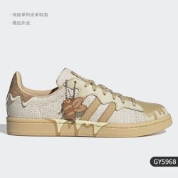 adidas 官方正品三叶草男女运动休闲低帮休闲板鞋GW3131