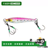 移动端：日本直邮Jig On The Blue TG Potential 40g #02 粉红沙丁鱼辉光