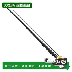 达亿瓦 日本直邮Daiwa 鱼竿洞钓特长 M110 [5]