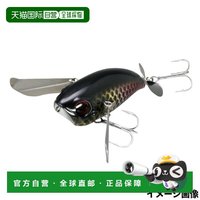 JACKALL 日本直邮Jackal Lure Pompadour IS 黑色巨骨舌鱼