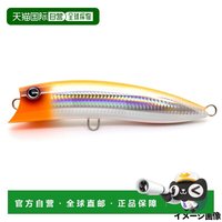 移动端：日本直邮GOOD BAIT LURE BnD 180F 霓虹橙