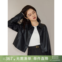 自巧 设计感 女士皮夹克 XXS (1码)