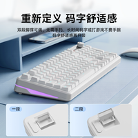 前行者 MT98pro机械键盘98键电竞游戏办公鼠标套装有线女生