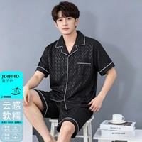 冰丝睡衣男夏季薄款短袖睡裤