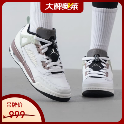 NIKE 女鞋运动鞋经典jordan元素闲板 HV5974-111 38.5