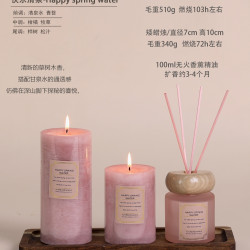 Yu Dream Candle 香薰蜡烛薰衣草精油安神瑜伽会所家用卧室礼品套装生日礼盒伴手礼