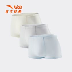安踏 儿童男女童夏季凉感三条装内裤宝宝排汗抗菌平角透气四角内裤