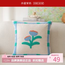 水星家纺 抱枕法式田园风客厅沙发刺绣花卉靠垫 居家办公室午睡小枕芯靠垫  春日花境靠垫