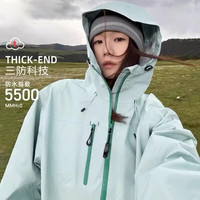 JEEP SPIRIT 吉普 户外三防冲锋衣 男女同款登山服