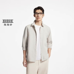杰克琼斯 男士透气休闲衬衫