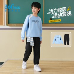 361° 童装男女童针织套装2026年秋新款中大童亲肤运动儿童套装
