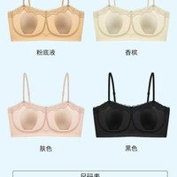 https://mobile.yangkeduo.com/goods.html?ps=BgrhFaSFMh