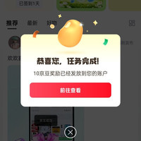 维矿补给圈 发帖10京豆签到2京豆