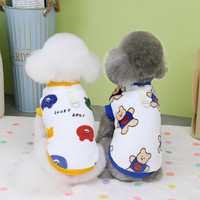 宠物狗狗衣服秋冬装泰迪比熊猫咪小狗冬季加绒新款卡通小熊绒衣