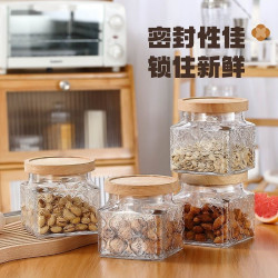 媚家 青苹果玻璃茶叶罐密封罐透明小瓶子储物罐五谷杂粮收纳