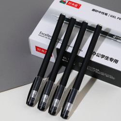 好来星中性笔黑色办公0.5mm（20支笔+50支笔芯）盒装