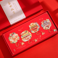 纸欧莉 实用礼物原创古典中国风金属书签礼盒高档精致纪念品送老师