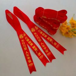 货车红绳飘带后视镜红布条绸缎丝带蝴蝶结飘带