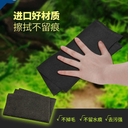 沃韦朗 鱼缸家用擦缸布清洁毛巾擦鱼缸吸水水族抹布不留痕去污神器